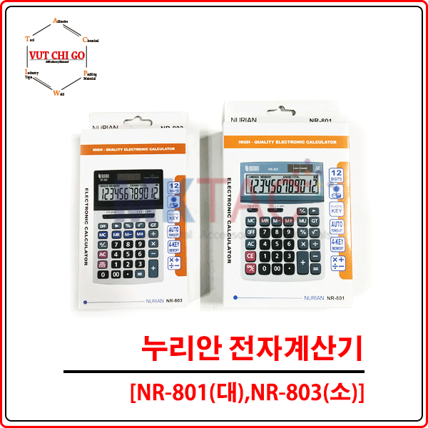 상품 섬네일